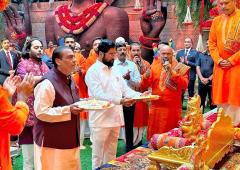 When Ambani, CM Performed Ganesh Aarti