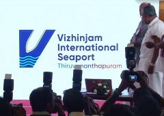 How Vizhinjam Can Change India's Shipping Fortunes