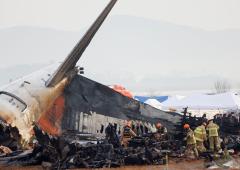 'Plane Was Completely Destroyed'