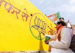 Electoral Bonds: 'No Setback For BJP'