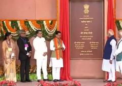 Modi Inaugurates Kartavya Bhavan, the new seat of govt