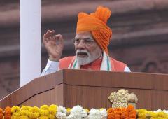 PM-VBRY: What Job Seekers Need To Know