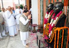 How Jana Sangh Was Born 75 Years Ago