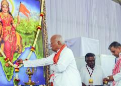 What's RSS Chief Doing In Bengaluru?