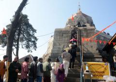 Kashmiri Pandits Celebrate Mahashivratri