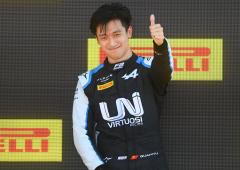 First Chinese driver a big moment for F1