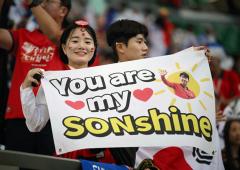 PIX: Masked Son rises at the FIFA World Cup 