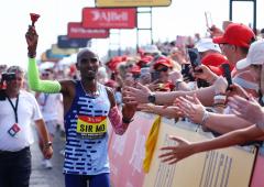 Running great Farah signs off with fourth-place finish
