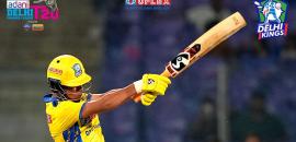 Sehwag's Son Aaryavir Impresses On Debut