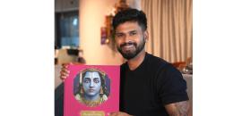 Cricket Meets Spirituality! Iyer Teams Up With Gita App