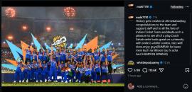 T20 World Cup: Dhoni's Sweet Message For 'Coach Sahab'