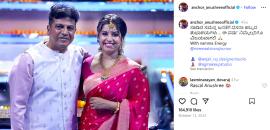 Why Is Everyone Talking About Anushree?