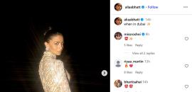 Alia Chooses Awesome!