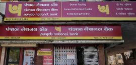 'For FY26, We Expect Corporate Loan Book Upto Rs 4 Tn'