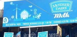 Most Mother Dairy products to be cheaper from Sep 22