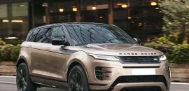 Jaguar Land Rover to start production of premium cars at Tamil Nadu unit
