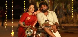 Thalaivan Thalaivi Review: Melodramatic