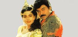 'What Sets Chiranjeevi Apart Is...'
