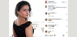 Alia Gets Us Alpha-Ready