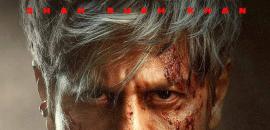 King: A New SRK Experience