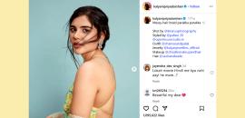 The Superwoman India Is In Love With