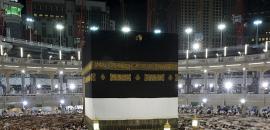 2 pm News Flash – November 17, 2025