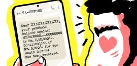 How EPFO's UPI Integration Will Benefit Subscribers
