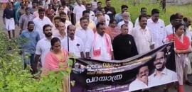 HC upholds probe into Munambam land, slams waqf board's tactic