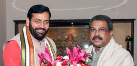 Dharmendra Pradhan Accuses Mamata Banerjee Of Disregarding Mandate