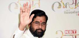 4 pm News Flash – November 17, 2025