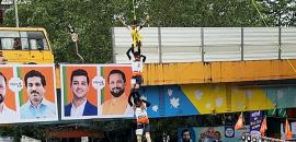 Govindas build 10-layer pyramid in Thane; min says world record