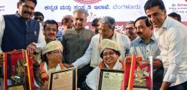 Why was Deepa Bhasthi sidelined for Dasara inauguration? BJP to Sidda
