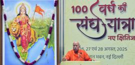 Never said I will retire at 75 or anyone else should: Bhagwat
