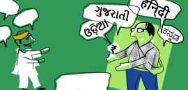 Why Banks Are Speaking Local Languages