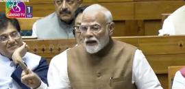 1 pm News Flash – July 30, 2025