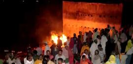 4 pm News Flash – November 2, 2025