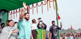 'Mahagathbandan Lost Steam After Vote Chori Campaign'