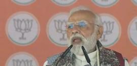 3 pm News Flash – November 6, 2025