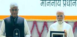 11 am News Flash – November 7, 2025