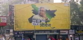 I bow to people, says Nitish; thanks Modi, allies