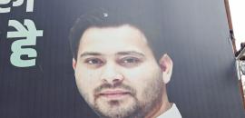 Did Tejashwi fail to counter NDA's 'jungle raj' narrative