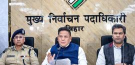 7 pm News Flash – November 16, 2025