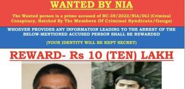 Baba Siddique murder accused Anmol Bishnoi to be deported to India