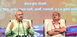RSS leader hails NCERT tweak on Akbar, Tipu titles in textbooks