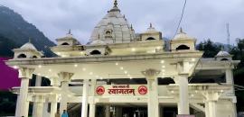 Rain Clouds Loom Over Vaishno Devi Yatra