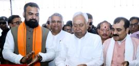 Is The 'Bhunja Party' Really Running Bihar?
