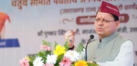 Uttarakhand probes demographic changes in Dehradun