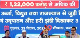 Why Modi plans to transfer Rs 10K each to Bihar's 75 lakh women