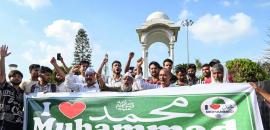This Union Minister Wants Ban On 'I Love Muhammad'