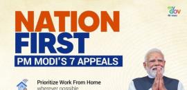 12 pm News Flash – May 11, 2026